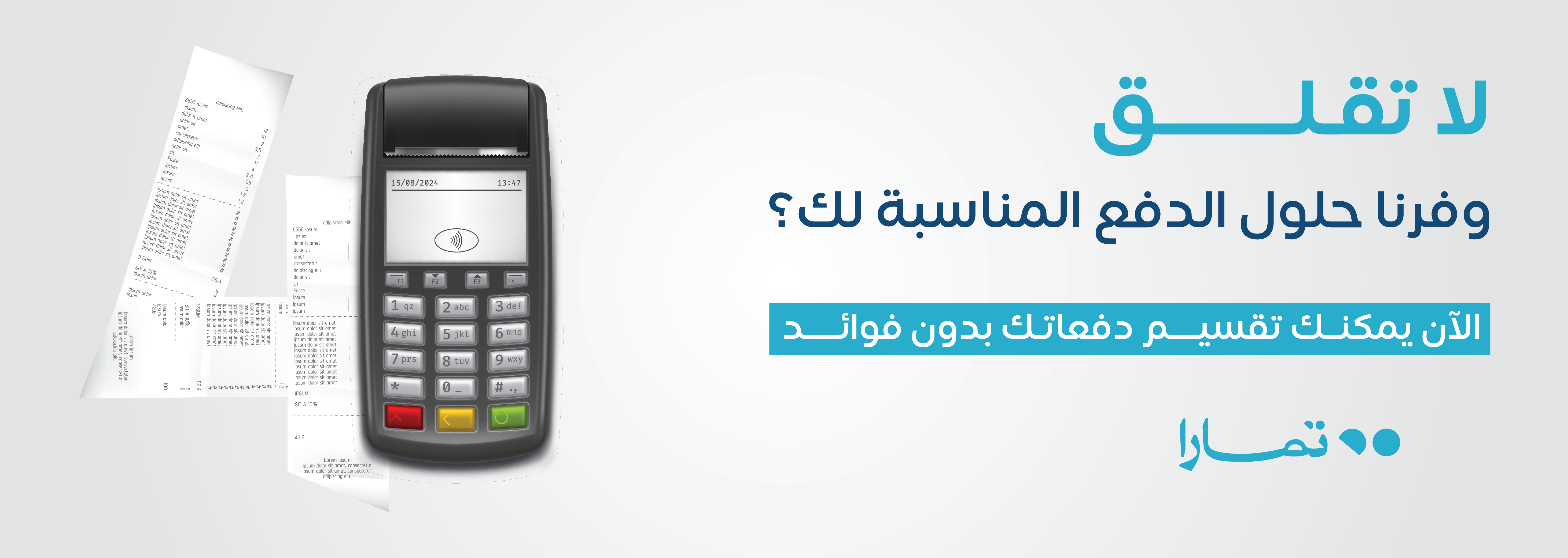 مضخة ماء راسية مضخة مياه راسية مضخات مياه ماتور مياه مضخة راسية